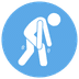 Leg Weakness